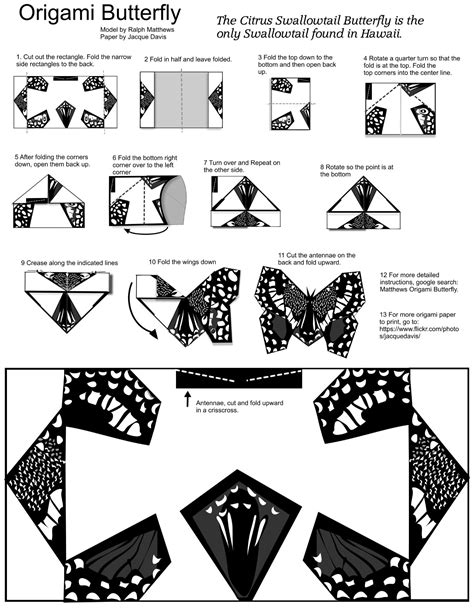 papercraft template maker|Free Printable Origami & Paper Craft Templates.